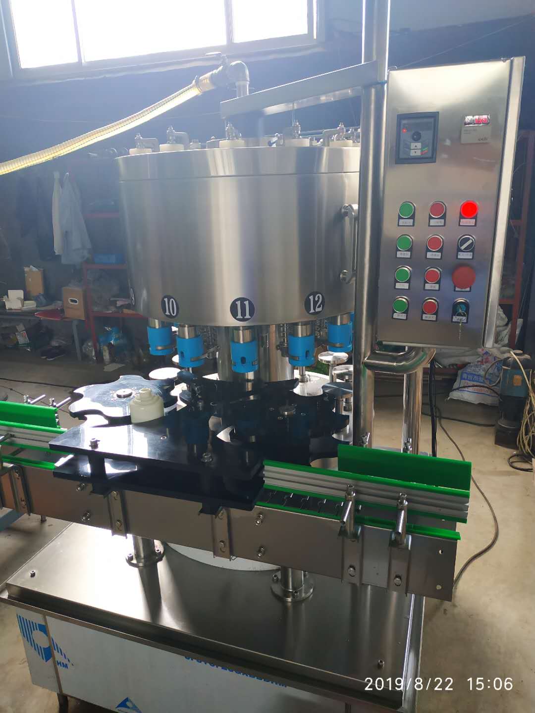 GCP-12AL高精度電子調(diào)量灌裝機(jī)